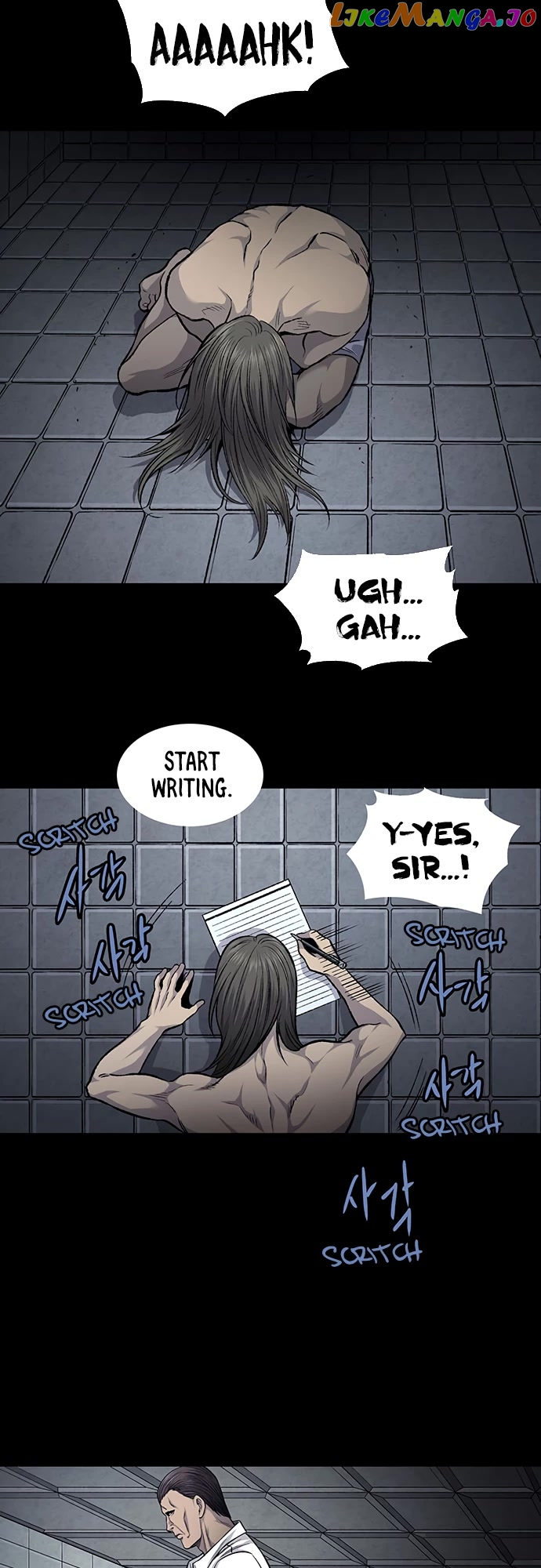 Vigilante - Manhwa chapter 60 - page 25