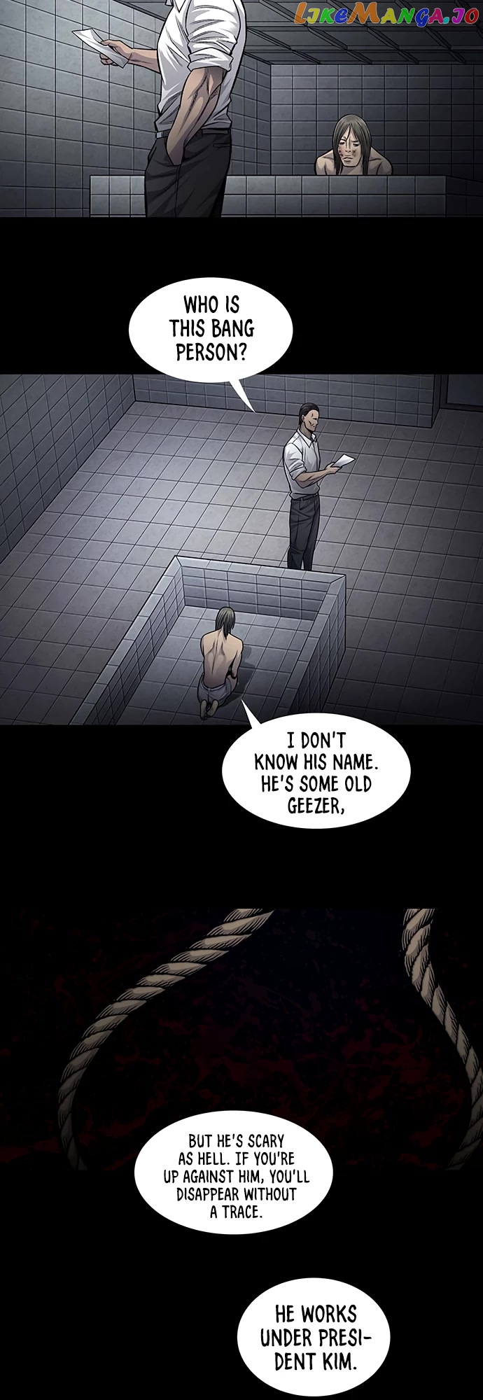 Vigilante - Manhwa chapter 60 - page 26