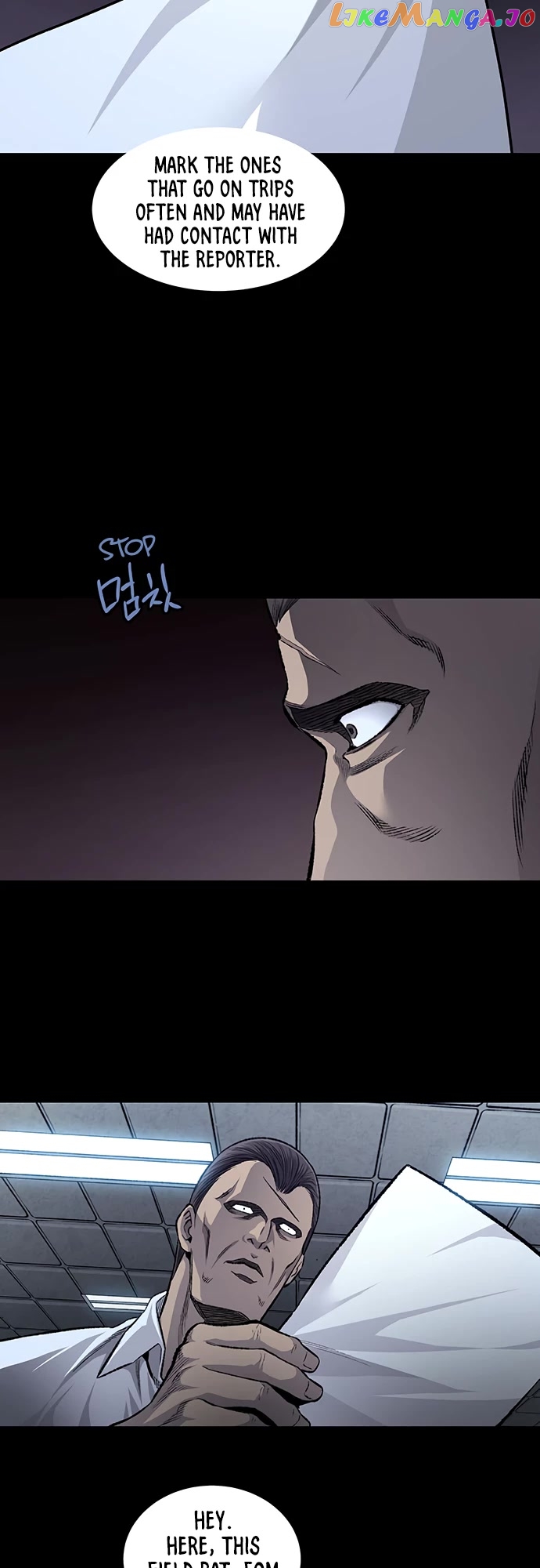 Vigilante - Manhwa chapter 60 - page 29