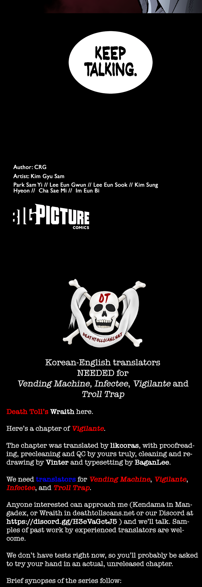 Vigilante - Manhwa chapter 60 - page 32