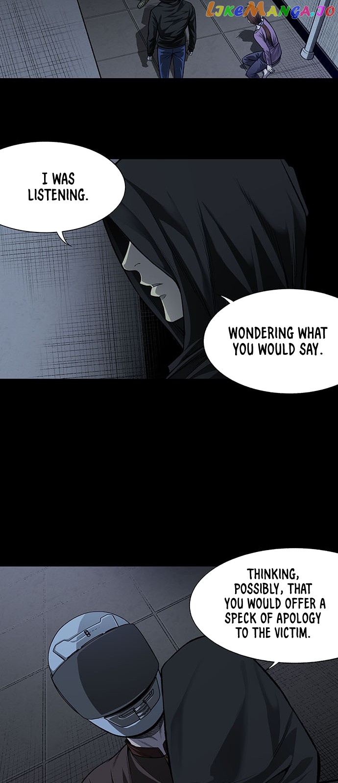 Vigilante - Manhwa chapter 8 - page 13