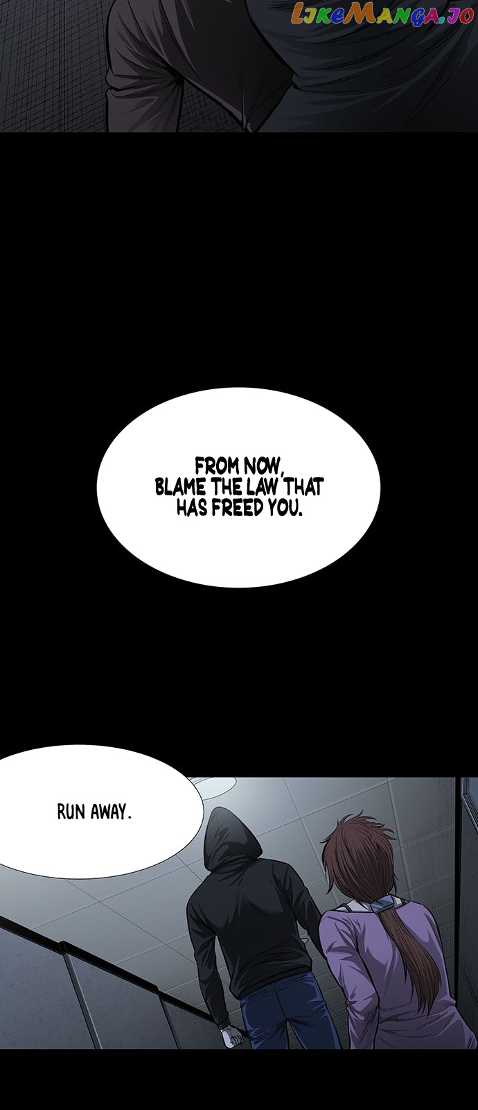 Vigilante - Manhwa chapter 8 - page 14
