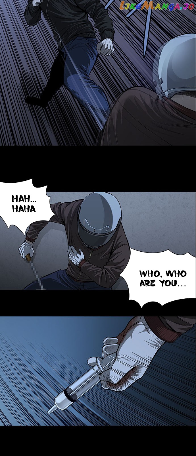 Vigilante - Manhwa chapter 8 - page 16
