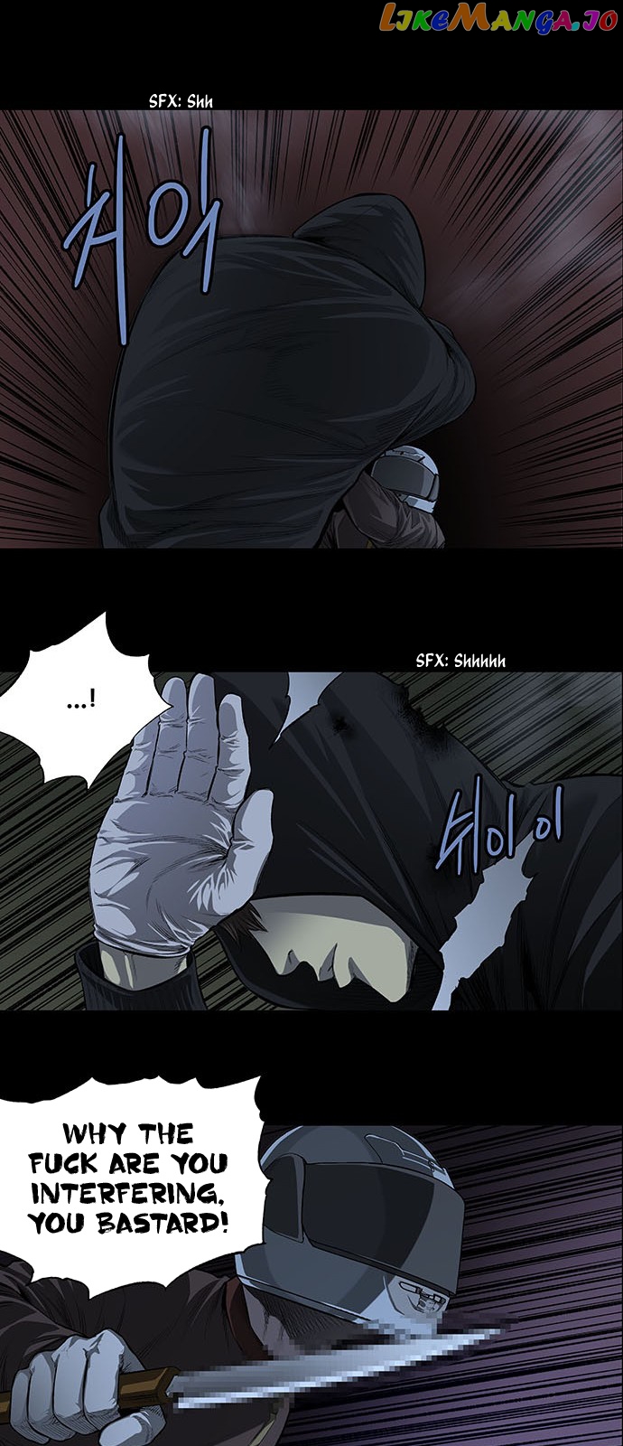 Vigilante - Manhwa chapter 8 - page 17