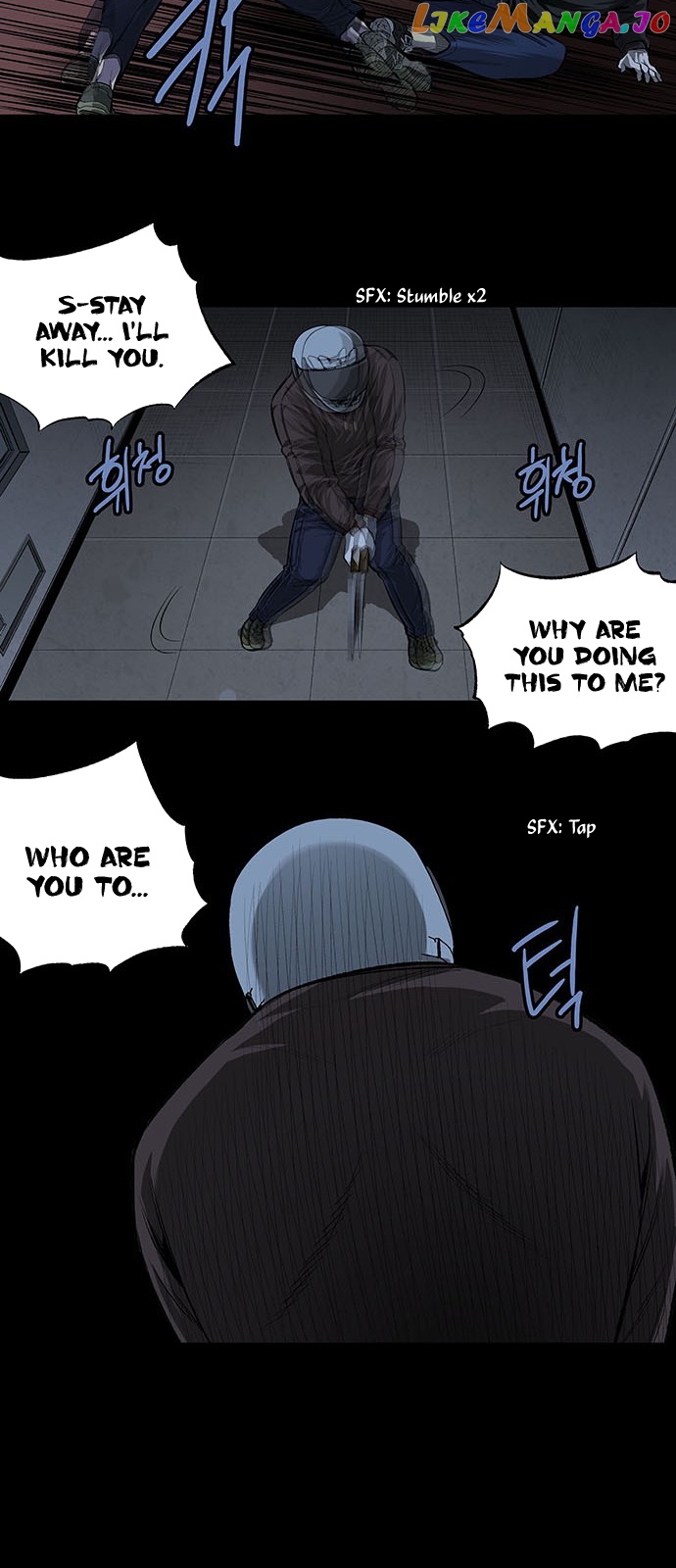 Vigilante - Manhwa chapter 8 - page 25