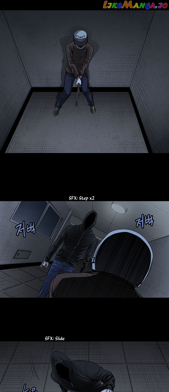 Vigilante - Manhwa chapter 8 - page 26