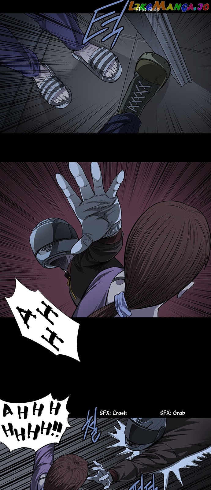 Vigilante - Manhwa chapter 8 - page 3