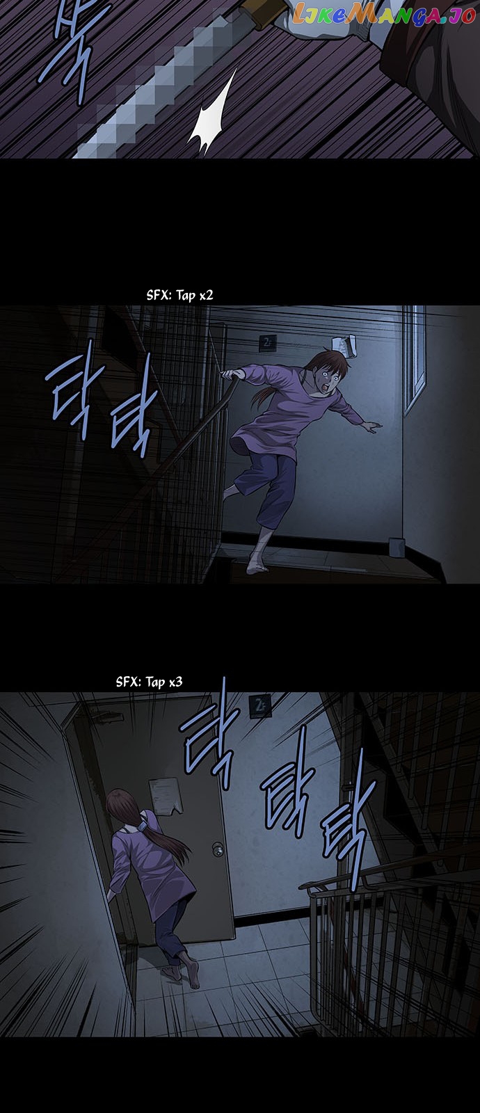 Vigilante - Manhwa chapter 8 - page 6