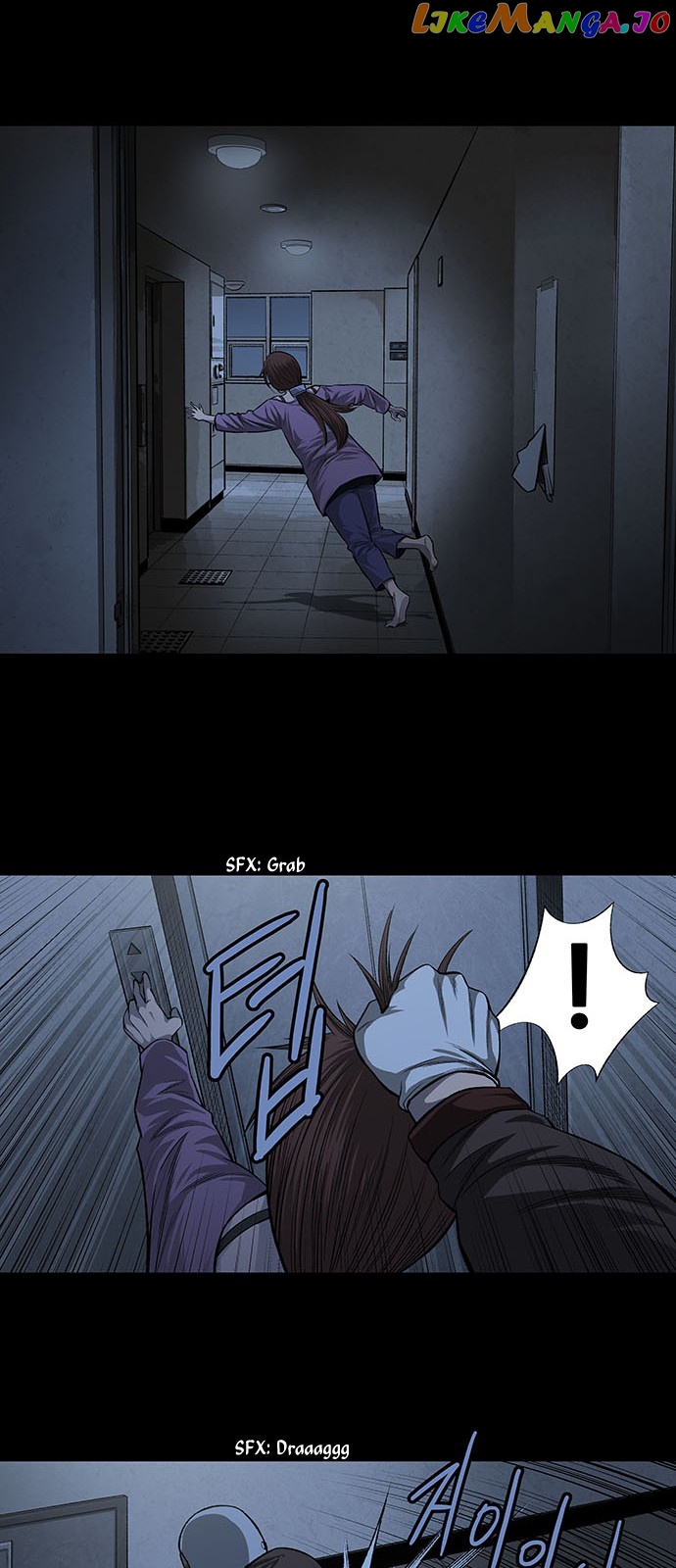 Vigilante - Manhwa chapter 8 - page 7