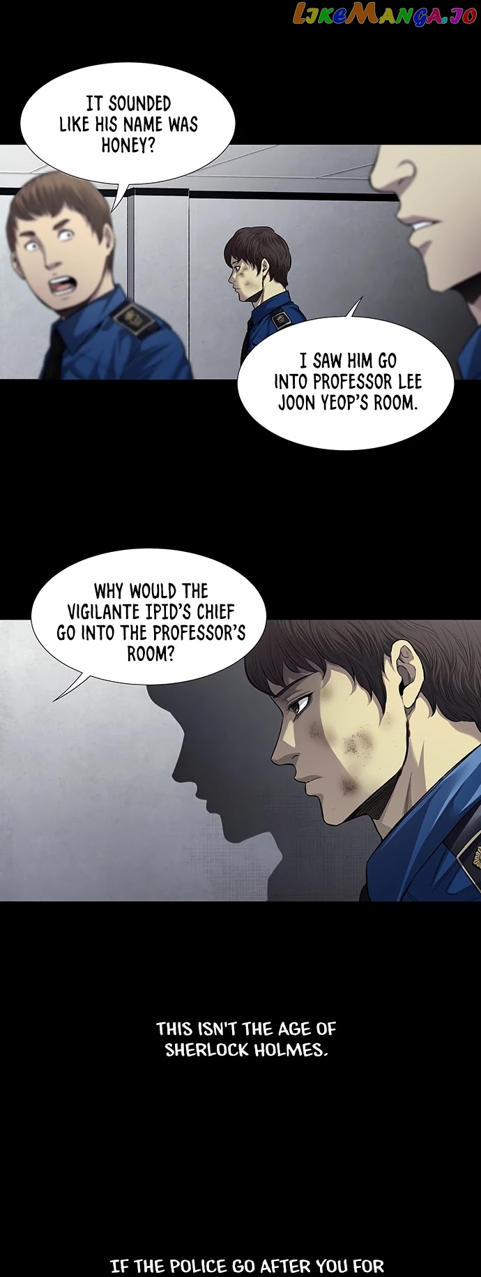 Vigilante - Manhwa chapter 46 - page 11