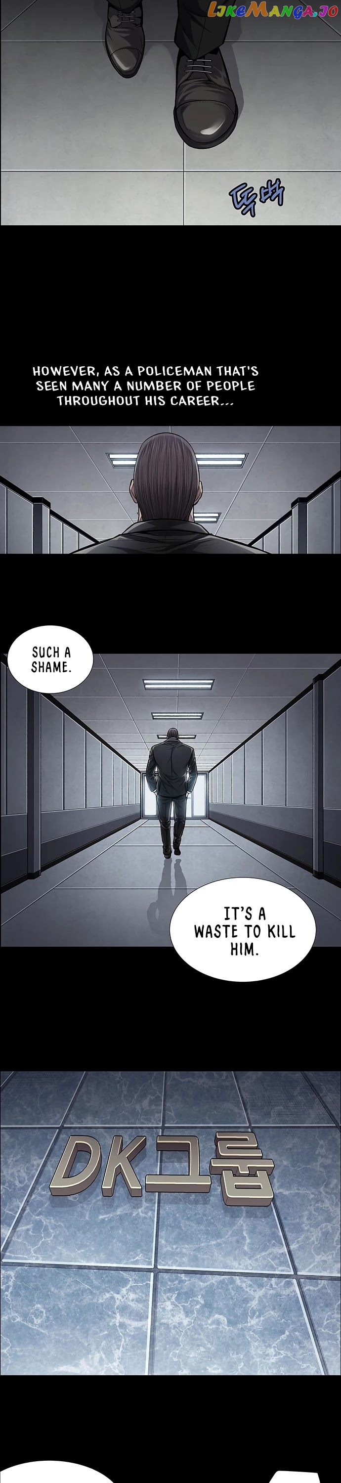 Vigilante - Manhwa chapter 46 - page 22