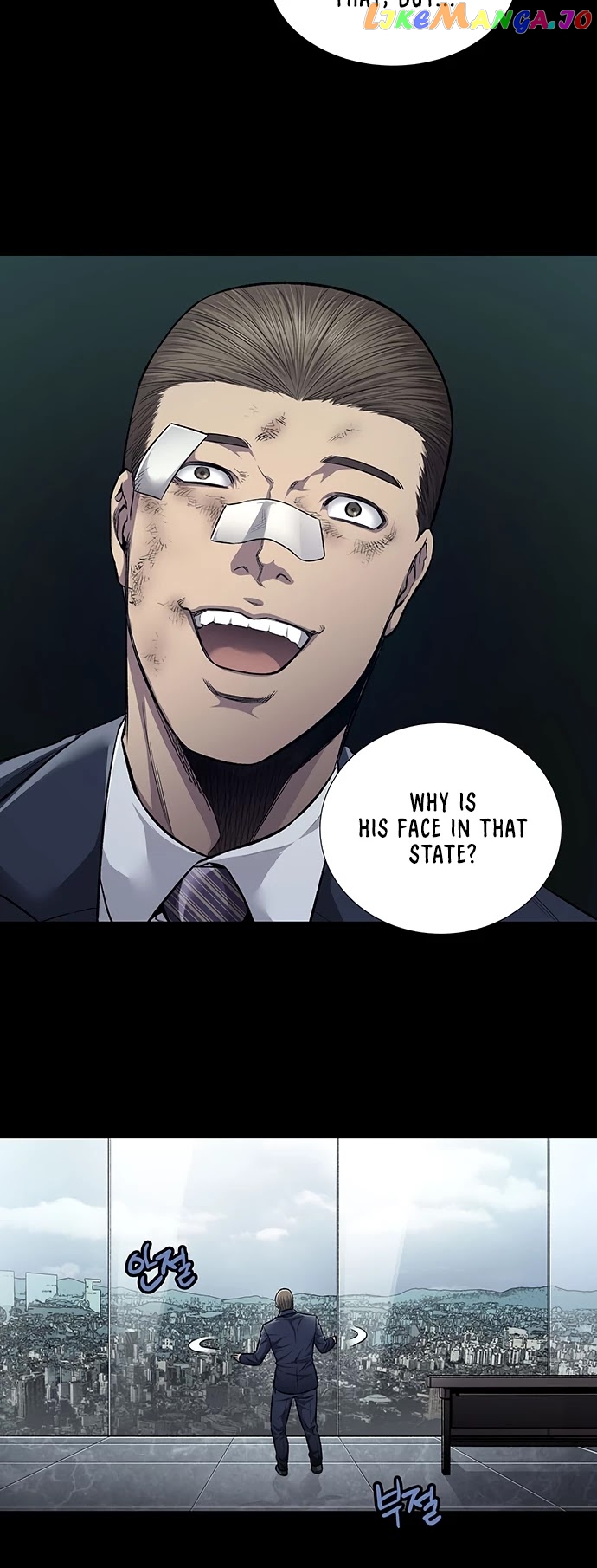 Vigilante - Manhwa chapter 46 - page 24