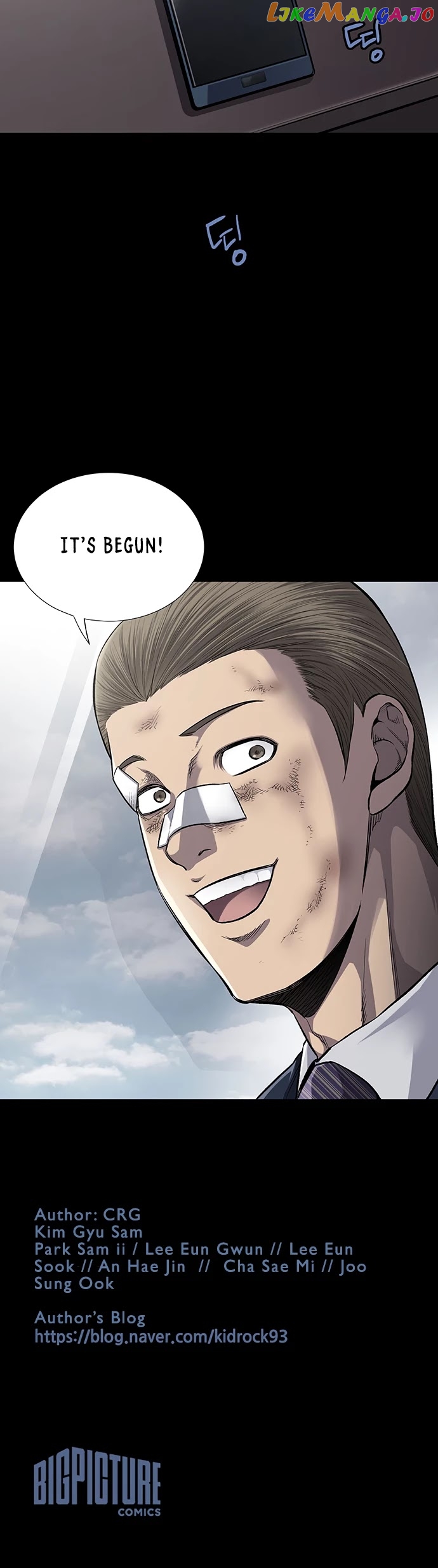 Vigilante - Manhwa chapter 46 - page 26
