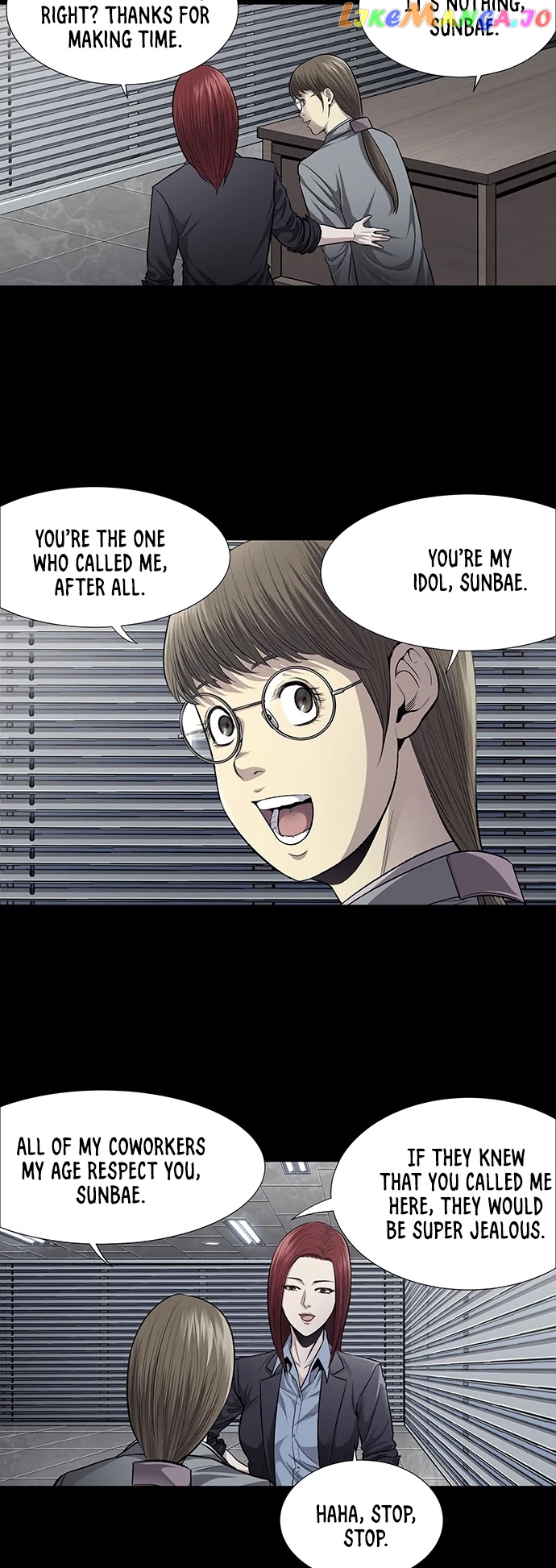 Vigilante - Manhwa chapter 46 - page 3