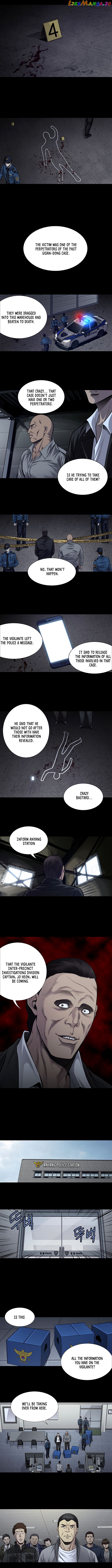 Vigilante - Manhwa chapter 24 - page 4