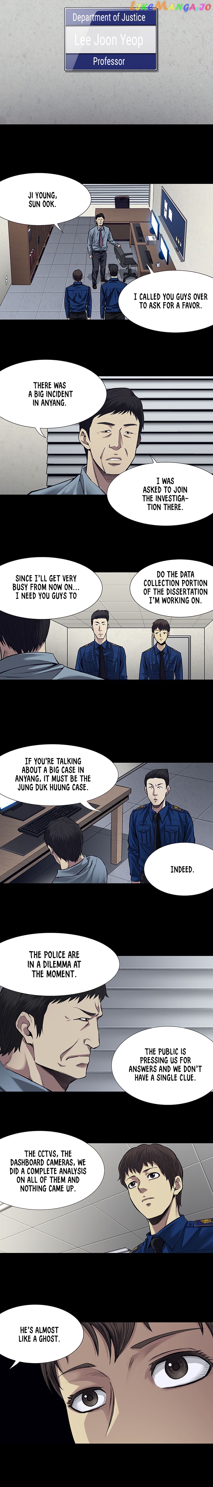 Vigilante - Manhwa chapter 9 - page 17