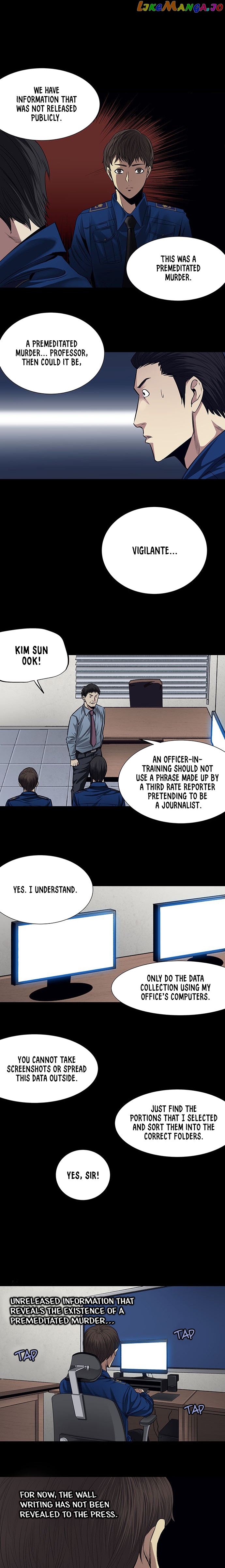 Vigilante - Manhwa chapter 9 - page 20