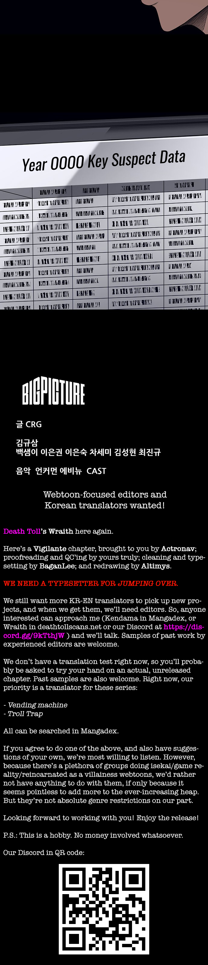 Vigilante - Manhwa chapter 9 - page 22