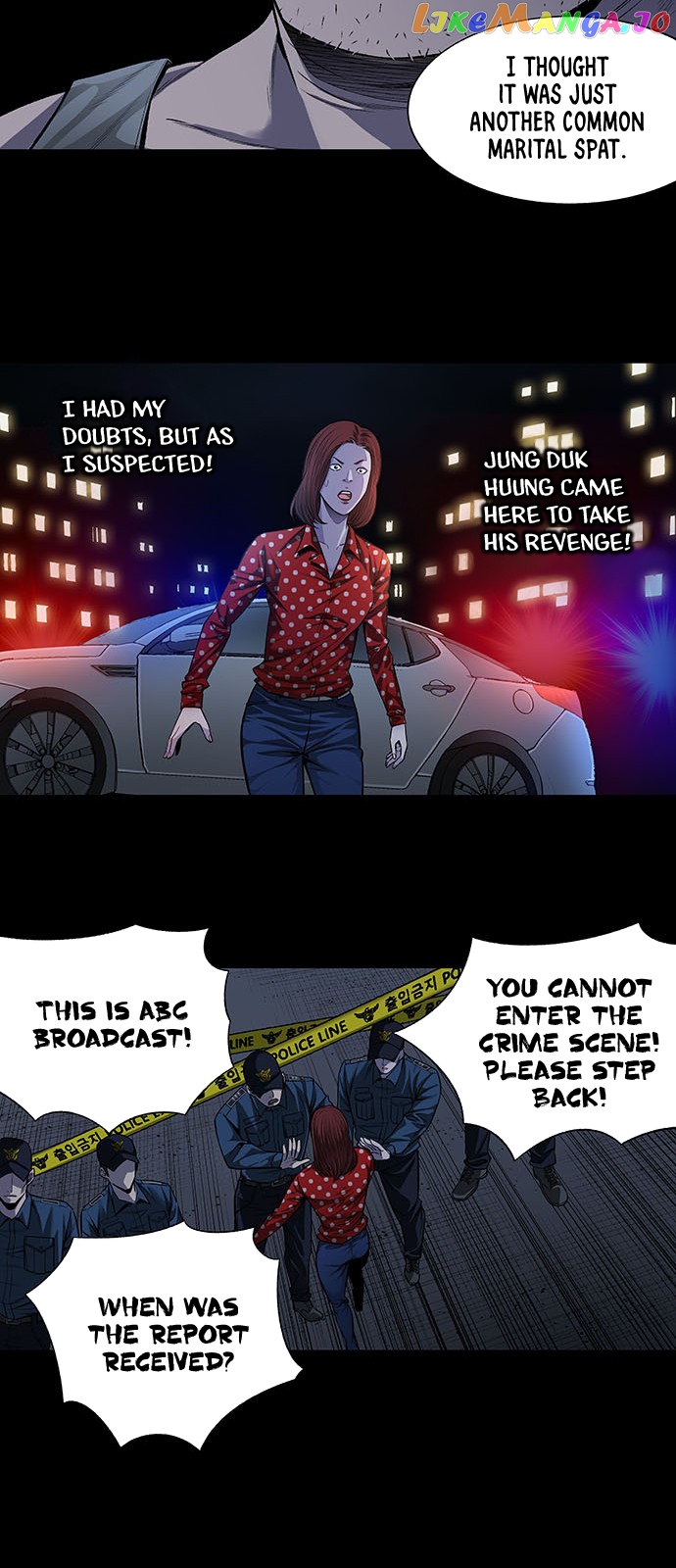 Vigilante - Manhwa chapter 9 - page 6