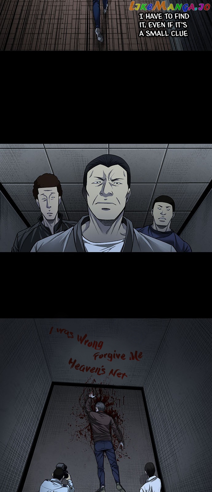 Vigilante - Manhwa chapter 9 - page 8