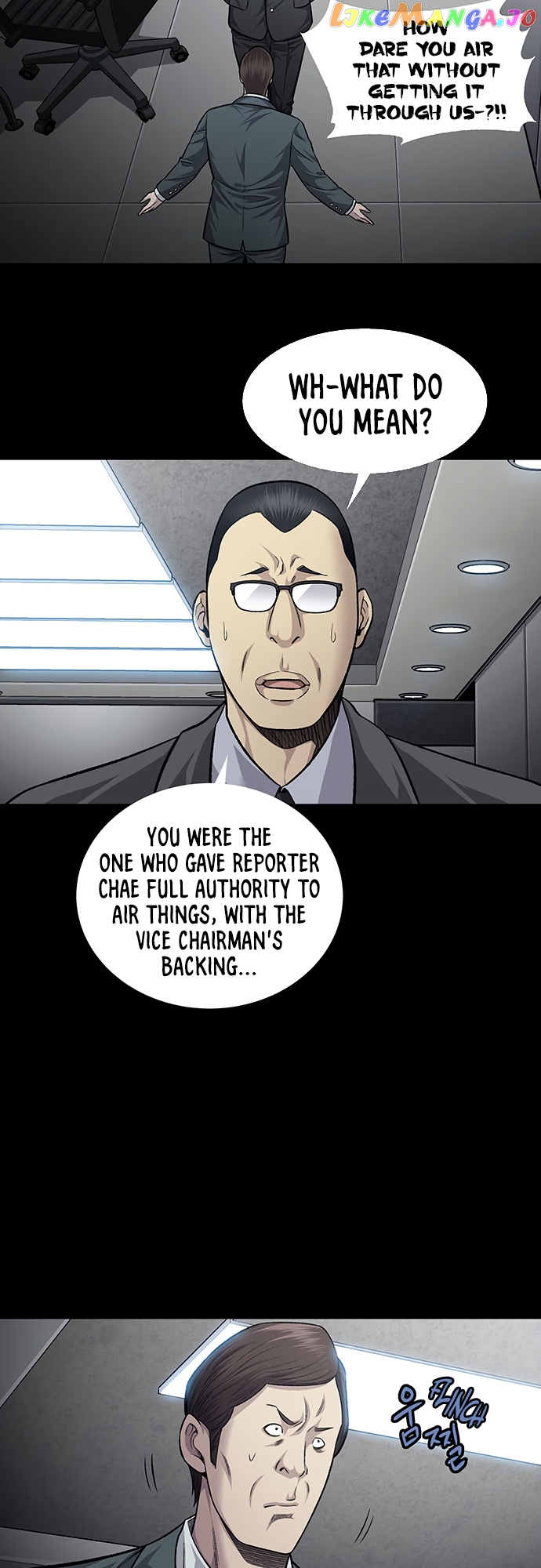 Vigilante - Manhwa chapter 61 - page 11