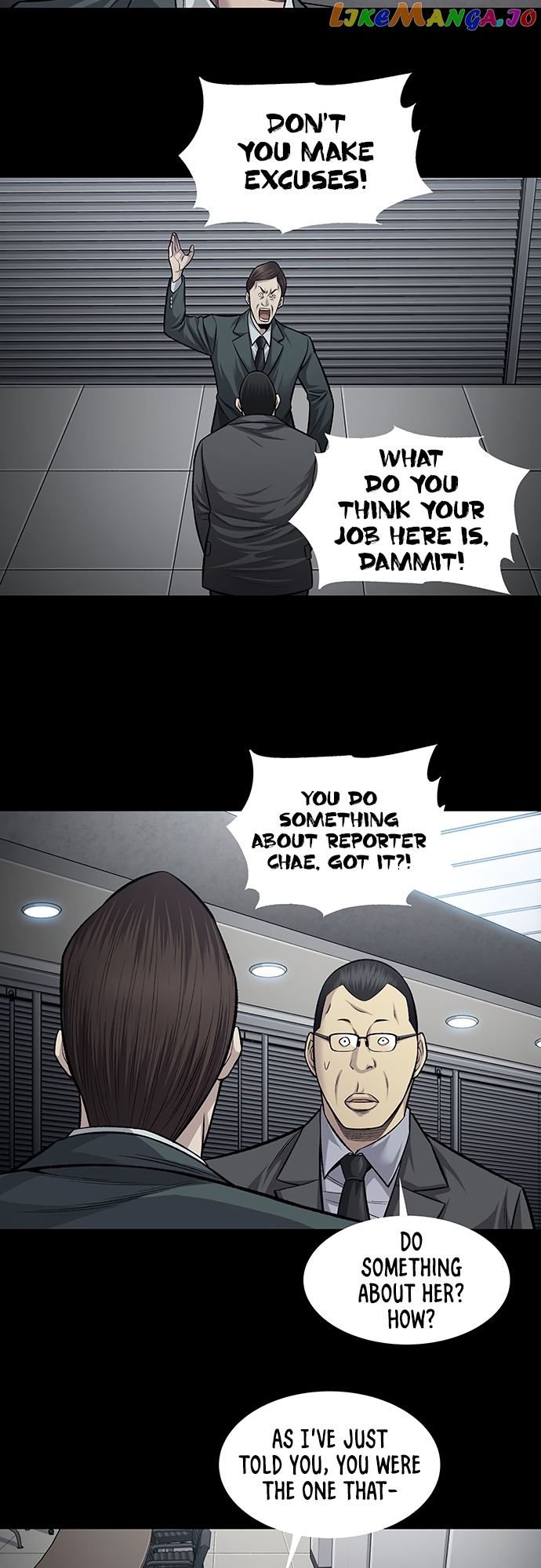 Vigilante - Manhwa chapter 61 - page 12