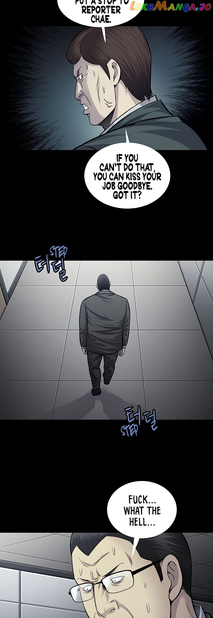 Vigilante - Manhwa chapter 61 - page 14