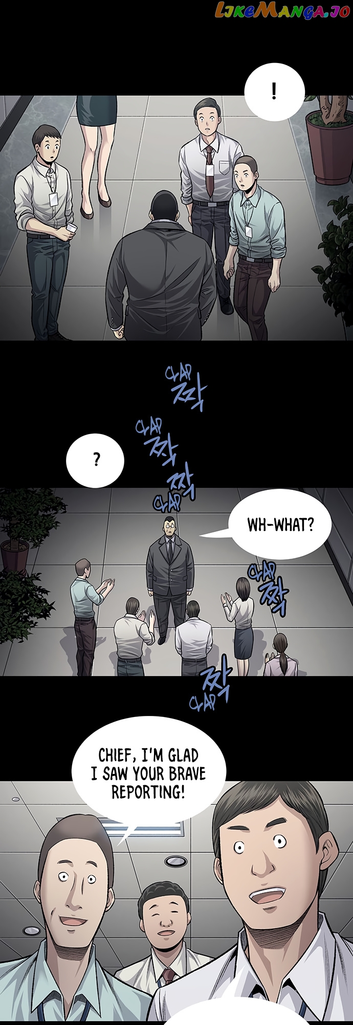 Vigilante - Manhwa chapter 61 - page 16