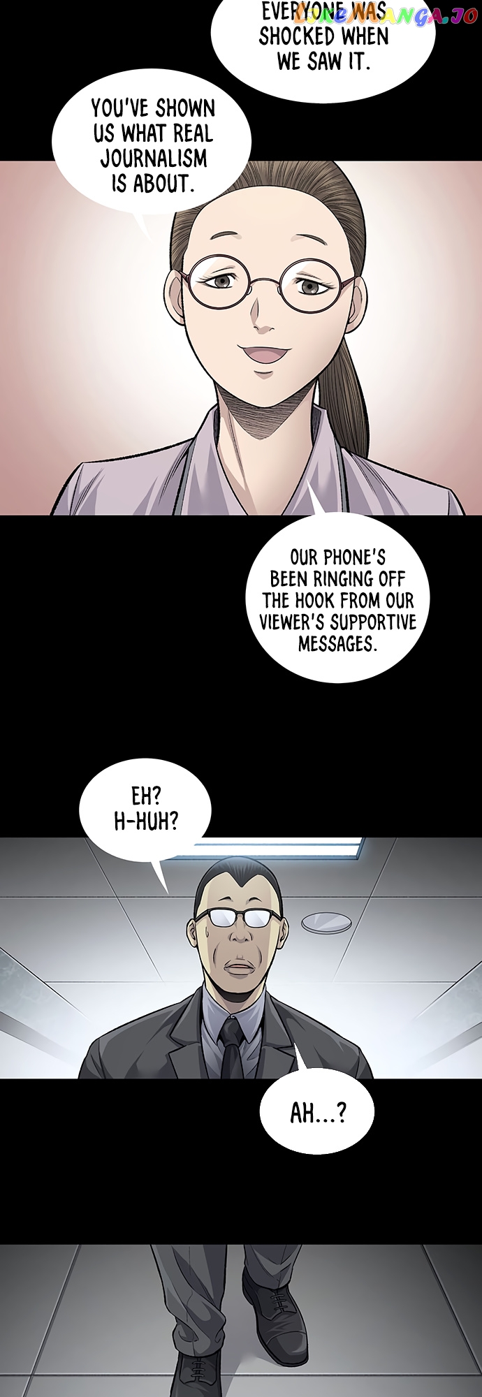 Vigilante - Manhwa chapter 61 - page 17
