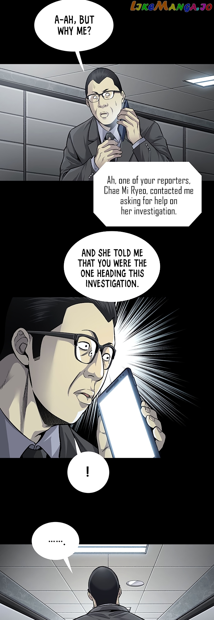 Vigilante - Manhwa chapter 61 - page 20