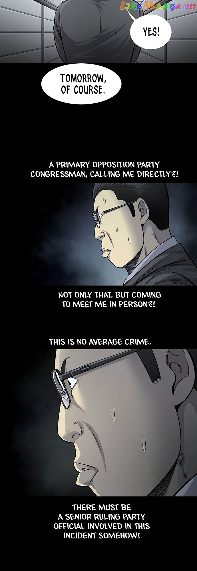 Vigilante - Manhwa chapter 61 - page 21