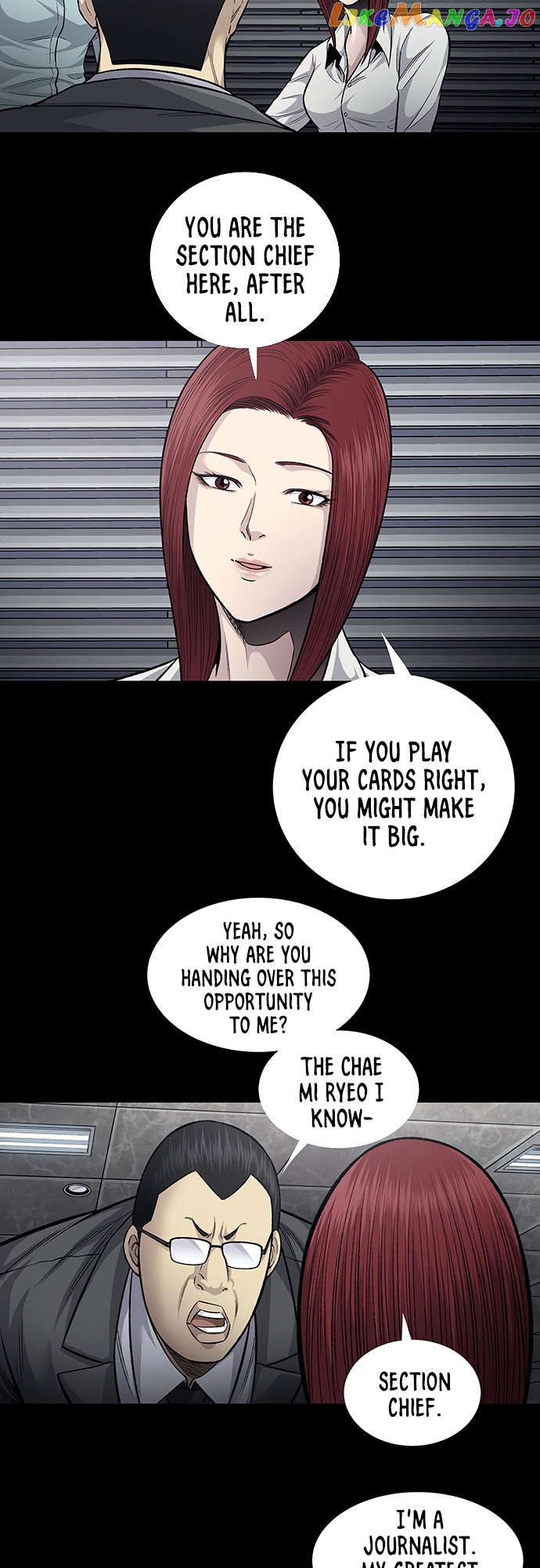Vigilante - Manhwa chapter 61 - page 23
