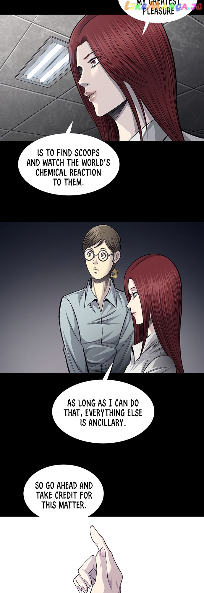 Vigilante - Manhwa chapter 61 - page 24