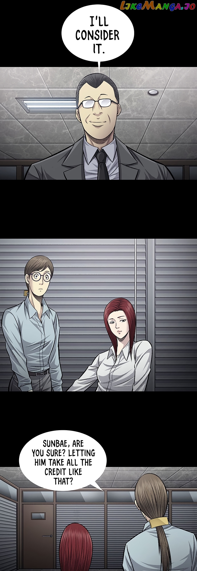 Vigilante - Manhwa chapter 61 - page 26