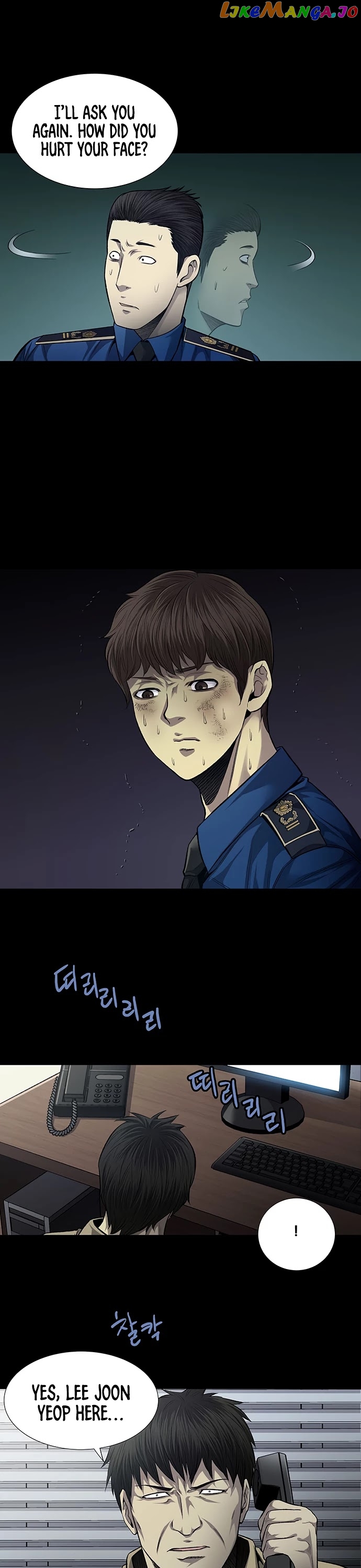 Vigilante - Manhwa chapter 47 - page 10