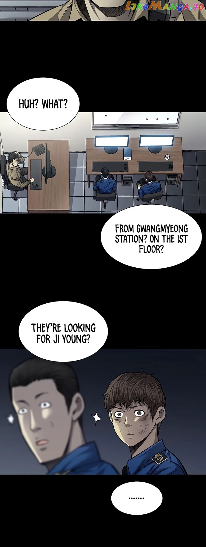 Vigilante - Manhwa chapter 47 - page 11