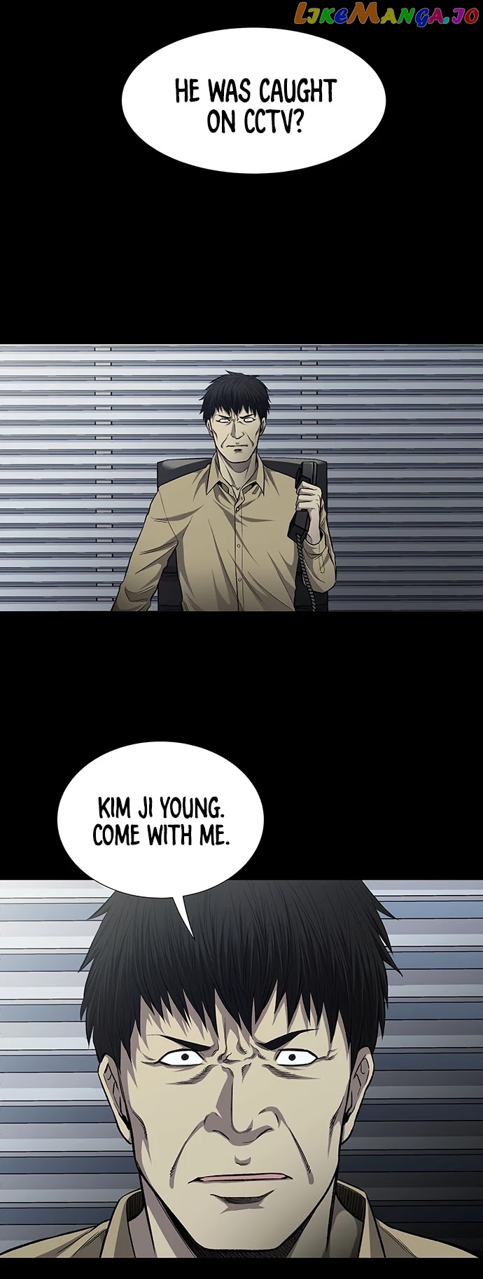 Vigilante - Manhwa chapter 47 - page 12