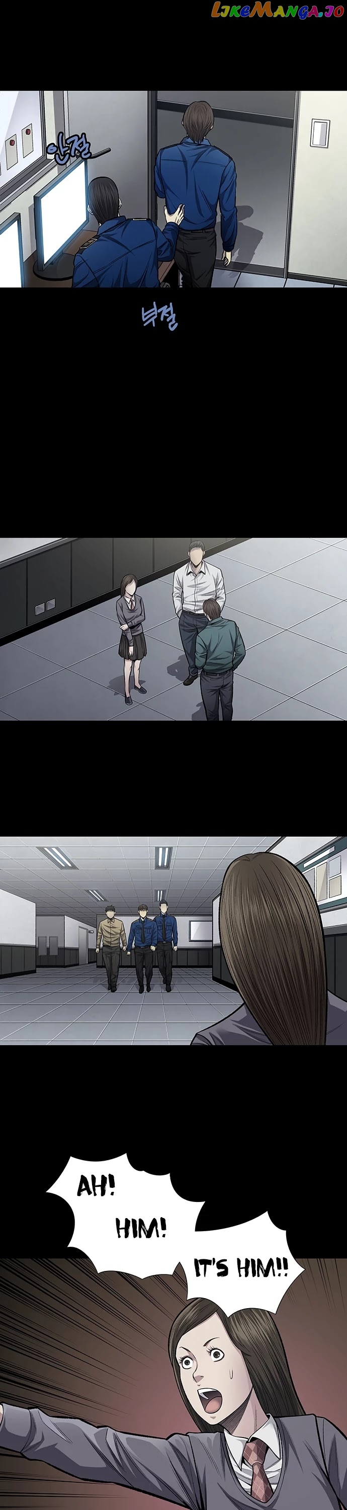 Vigilante - Manhwa chapter 47 - page 13