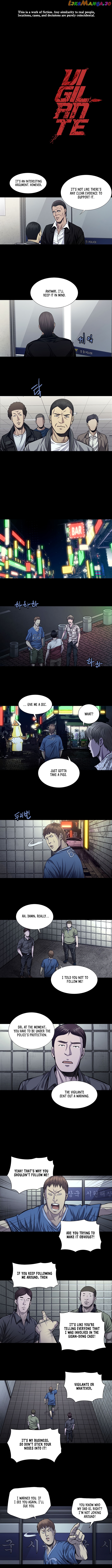 Vigilante - Manhwa chapter 25 - page 1
