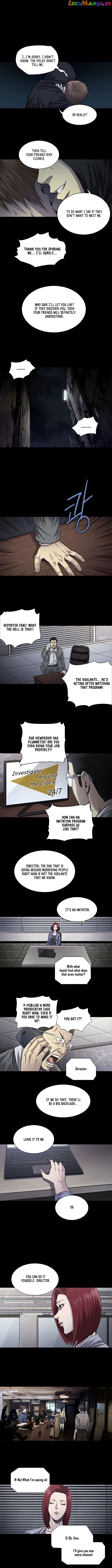 Vigilante - Manhwa chapter 25 - page 3