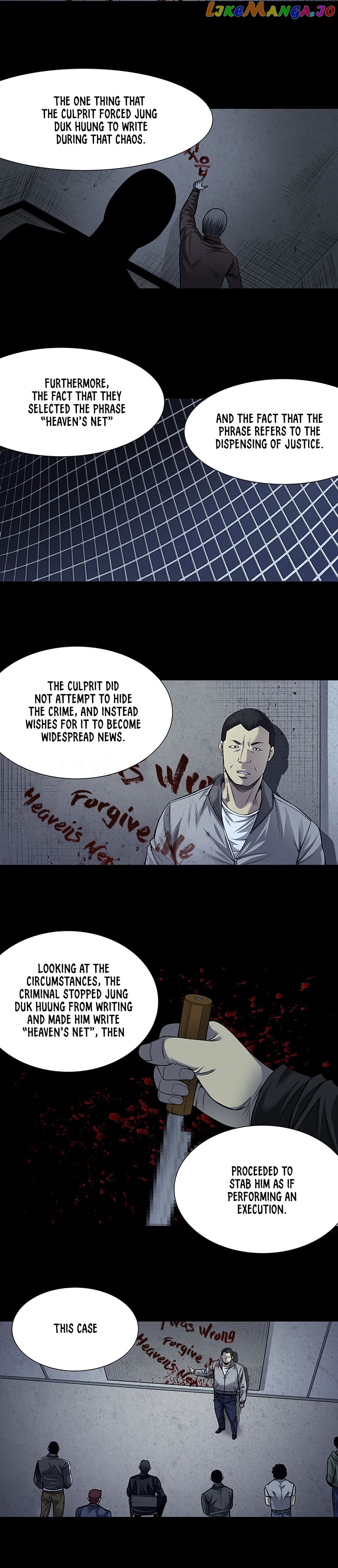 Vigilante - Manhwa chapter 10 - page 12