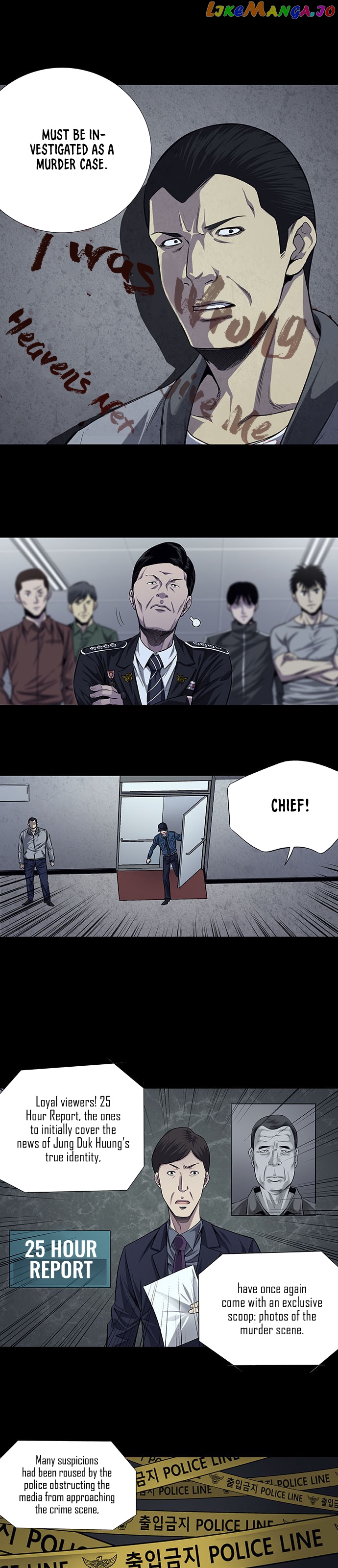 Vigilante - Manhwa chapter 10 - page 13