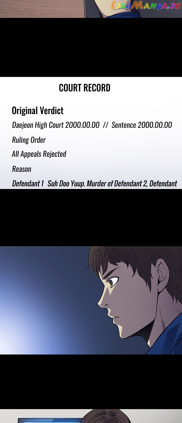 Vigilante - Manhwa chapter 10 - page 21