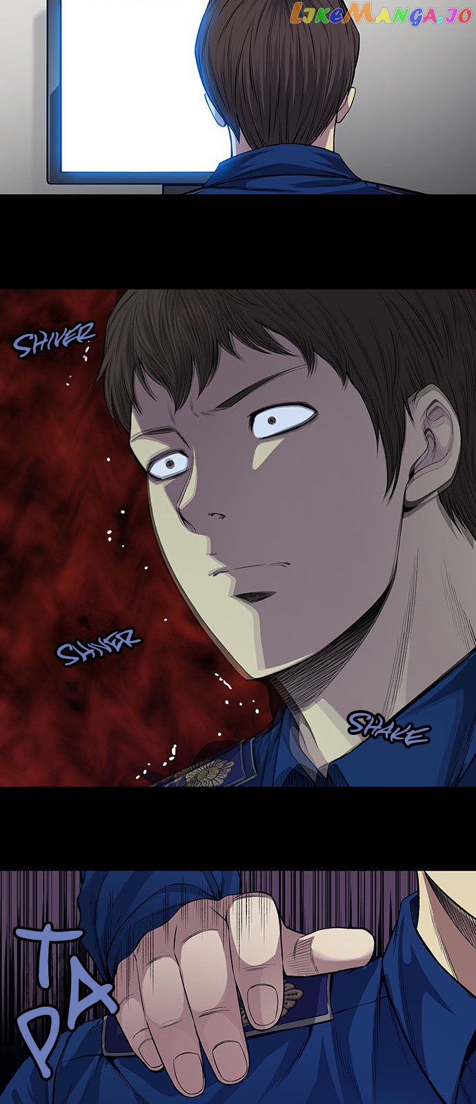 Vigilante - Manhwa chapter 10 - page 22