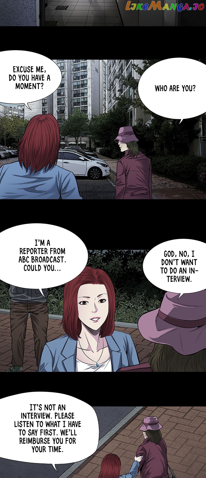 Vigilante - Manhwa chapter 10 - page 3