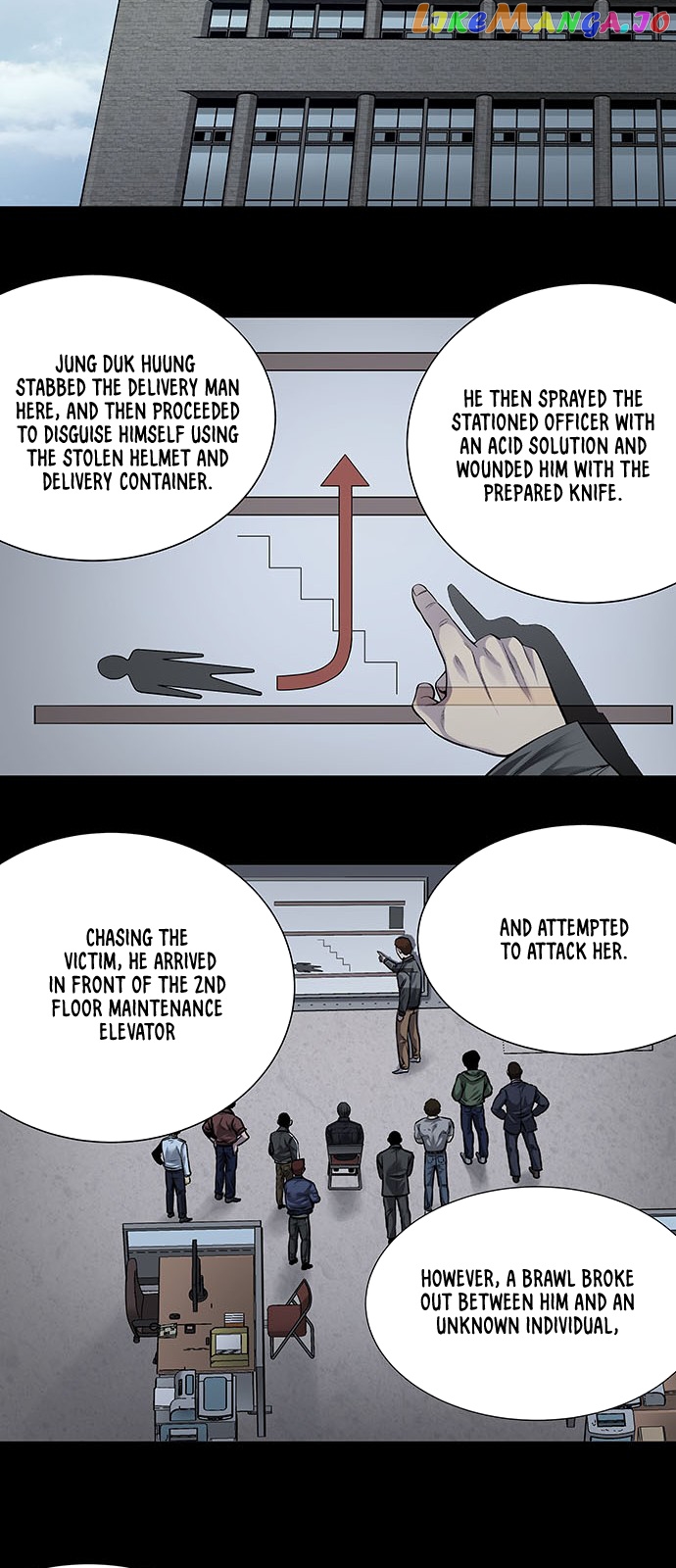Vigilante - Manhwa chapter 10 - page 6