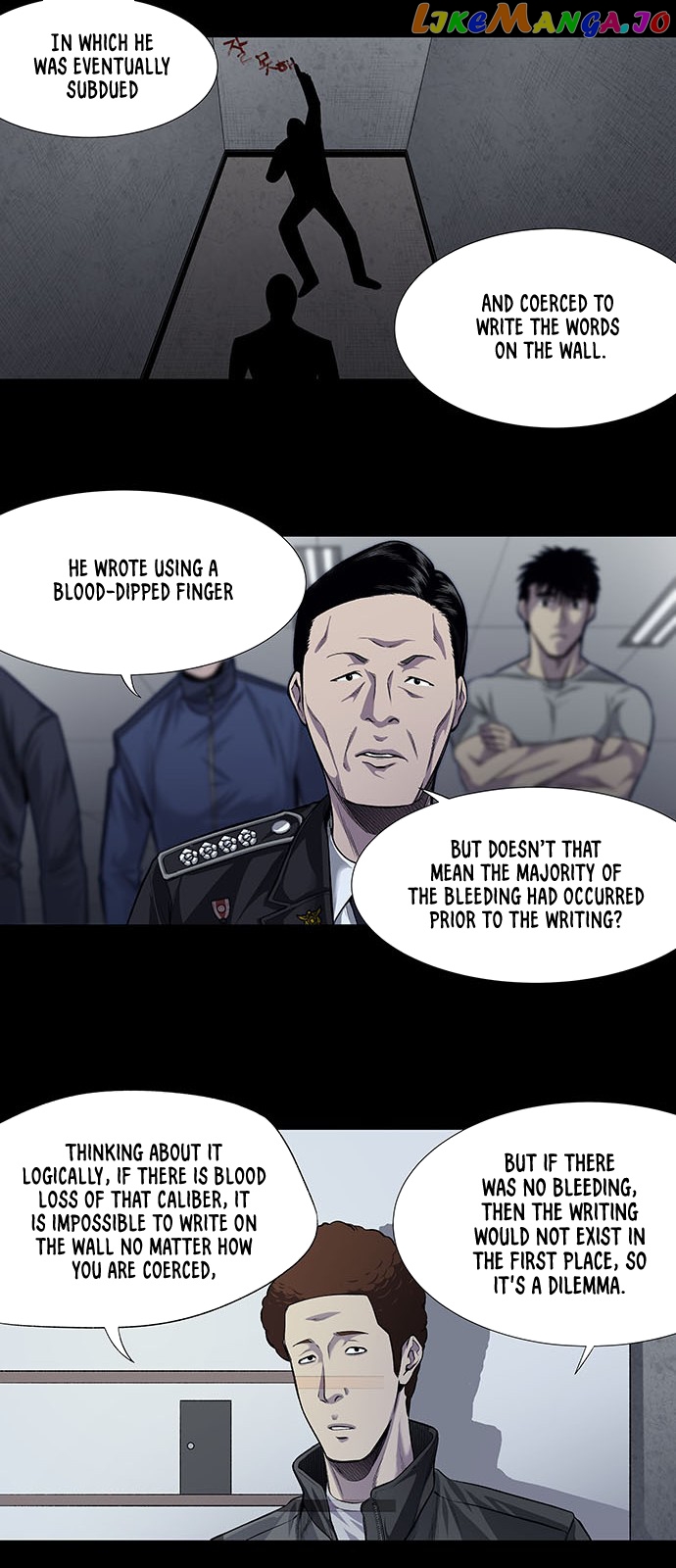 Vigilante - Manhwa chapter 10 - page 7