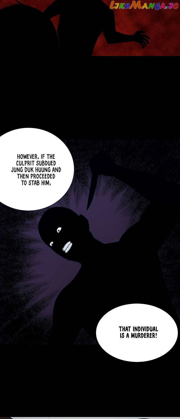 Vigilante - Manhwa chapter 10 - page 9