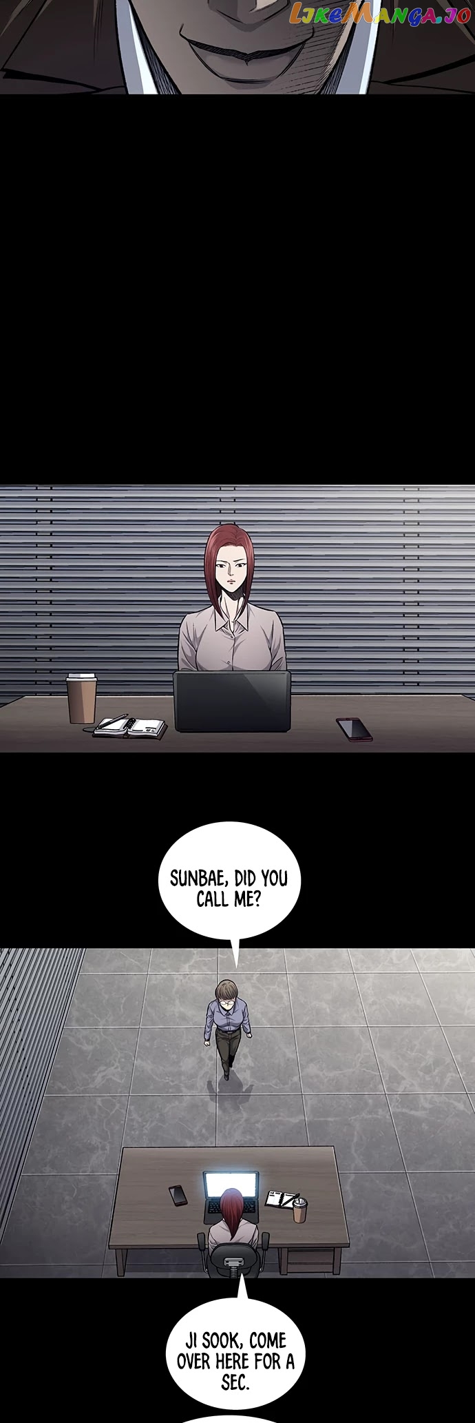 Vigilante - Manhwa chapter 48 - page 11