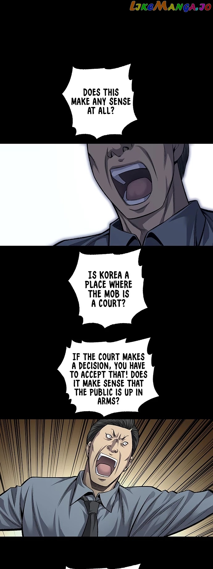 Vigilante - Manhwa chapter 48 - page 19